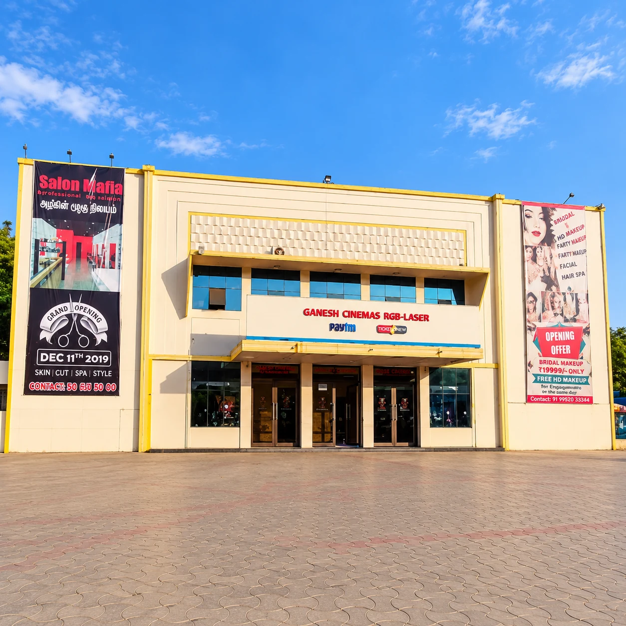Ganesh Cinemas (Entertainment) near Skyra, Venkateshwara Nagar, Pallavaram, Chennai